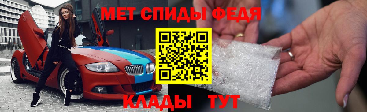 Amphetamine 98% Санкт-Петербург