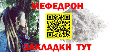 spice Можайск