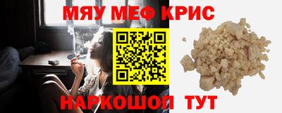 экстази Моздок