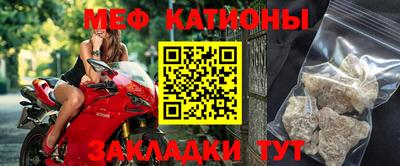 экстази Моздок