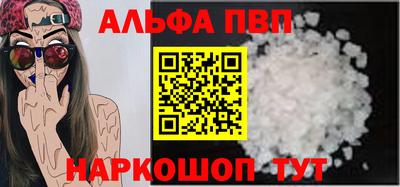 экстази Моздок