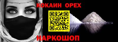 экстази Моздок