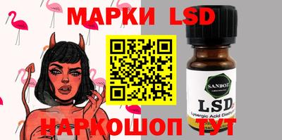 экстази Моздок