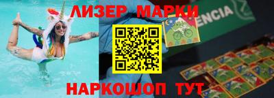 экстази Моздок