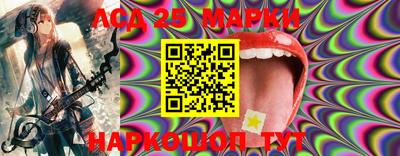 spice Можайск