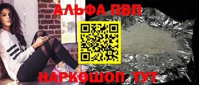 экстази Моздок