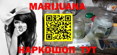 spice Можайск