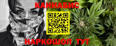 spice Можайск