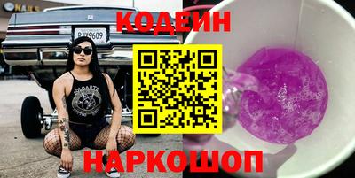 spice Можайск
