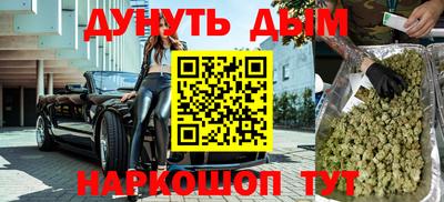 spice Можайск