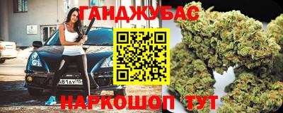 spice Можайск