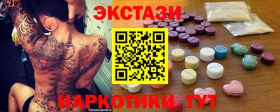 шишки Можга