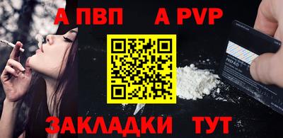 шишки Можга