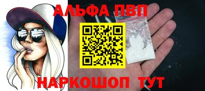 экстази Моздок