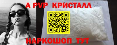 шишки Можга