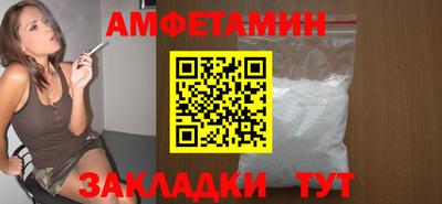 шишки Можга