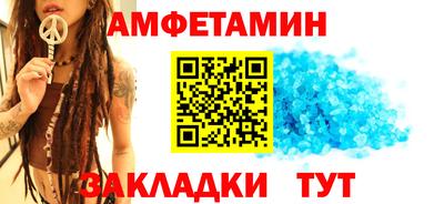 шишки Можга