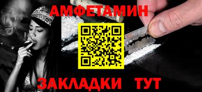 шишки Можга