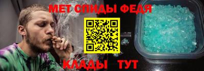 шишки Можга