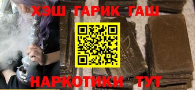 шишки Можга