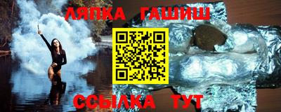 экстази Моздок