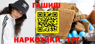 шишки Можга