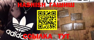 экстази Моздок