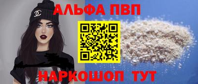 шишки Можга