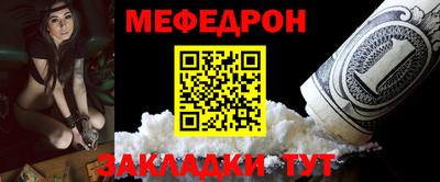 экстази Моздок