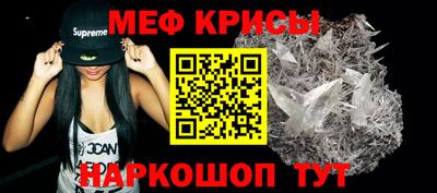 шишки Можга