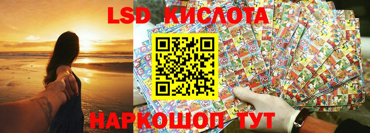 Марки N-bome 1500мкг  Вход с VPN  Санкт-Петербург 